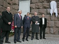 The opening ceremony participants