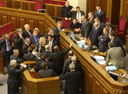 Blocking of the Presidium of the Ukrainian Parliament
