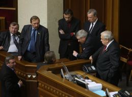 Blocking of the Presidium of the Ukrainian Parliament