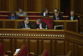 The Ukrainian Parliament session