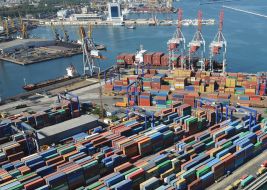 Контейнерний термінал