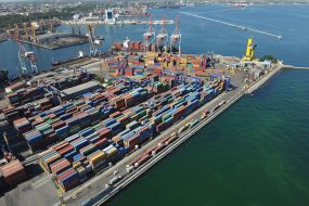 Контейнерний термінал