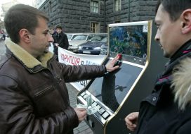 Participants of action