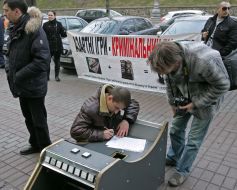 Protesters against gambling industry
