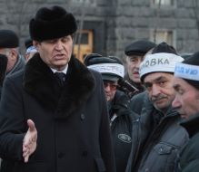 Vladimir Landik