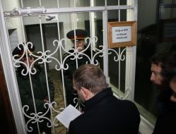 Andrey Shkil and Sergey Vlasenko