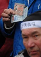 Чорнобильці