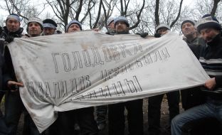 Чорнобильці оголосили суху голодовку