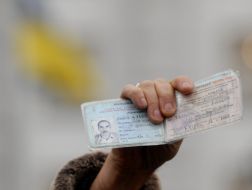 Посвідчення ліквідатора наслідків аварії на ЧАЕС
