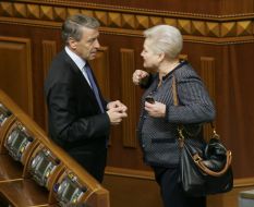 Yekaterina Samoylik and Ivan Kirilenko