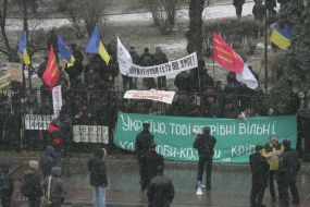 Участники акции протеста против принятия закона о рынке земли