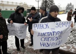 Митинг аграриев