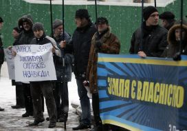 Митинг аграриев