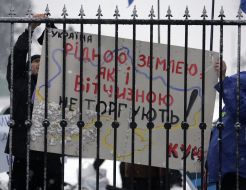 Митинг аграриев