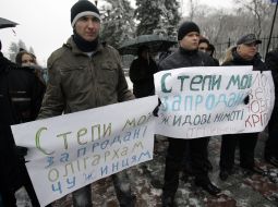 Митинг аграриев