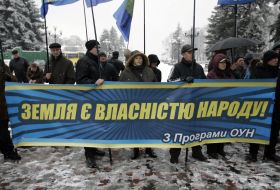 Митинг аграриев