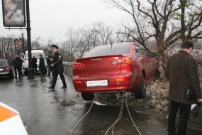 The car crashed over a cliff