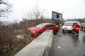 The car crashed over a cliff