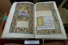 Peresopnytske Gospel