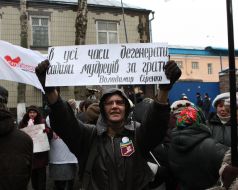 Supporters of Yuliya Timoshenko