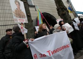 Supporters of Yuliya Timoshenko