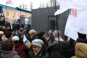 Supporters of Yuliya Timoshenko