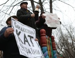 Supporters of Yuliya Timoshenko