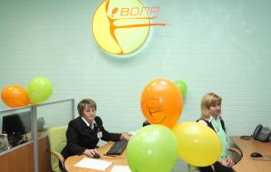 Консультанти компанії «ВОЛЯ»