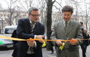 Ерік Франке та Олександр Шевель