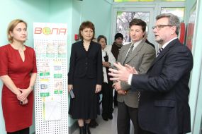 Аліна Сігда, Олена Іконнікова, Олександр Шевель і Ерік Франке