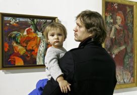 Visitor of exhibition