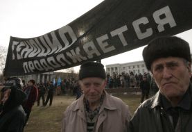 Участники митинга