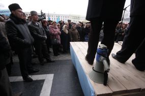 Участники митинга