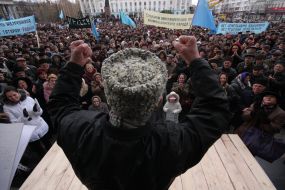 Участники митинга