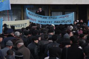 Участники митинга