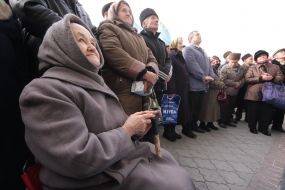 Участники митинга