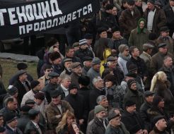 Участники митинга