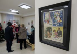 Новорічні листівки