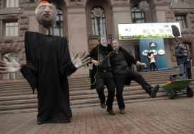 Participants of March of defenders of Kiev