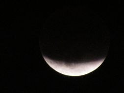 Лунное затмение