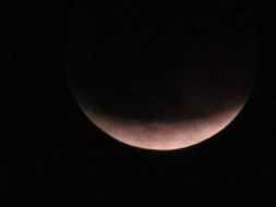 Лунное затмение