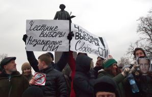Участники митинга "За честные выборы"