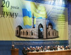 Presidium of V convention of moslems of Ukraine