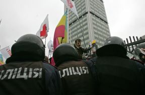 Supporters of Timoshenko the gate of the Appeals Court