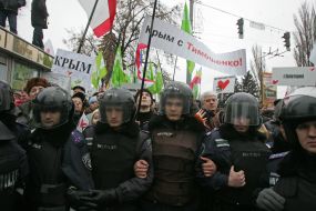 Militia employees