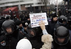 The clash between police and supporters of Timoshenko