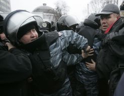The clash between police and supporters of Timoshenko