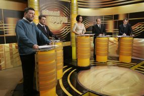 Andrey Kapustin, Kirill Kulikov, Rena Nazarova, Ivan Shpilevoy, Nikolay Malyuga 