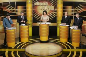 Andrey Kapustin, Kirill Kulikov, Rena Nazarova, Ivan Shpilevoy, Nikolay Malyuga