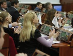 The Kiev City Council session